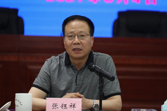 自治区药品流通协会召开第一届理事会第二次常务理事会议