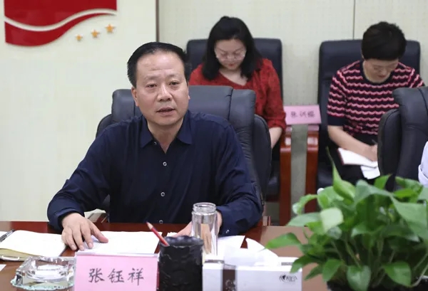 自治区药监局党组书记,局长张钰祥讲话.