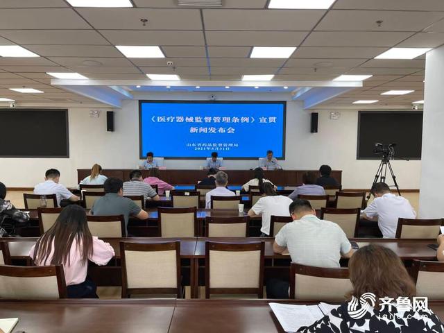 说明: https://pics2.baidu.com/feed/f9198618367adab48cbf5696b09a26148601e44b.jpeg?token=bf133572df0b526bbbc21961d8cbd8e6